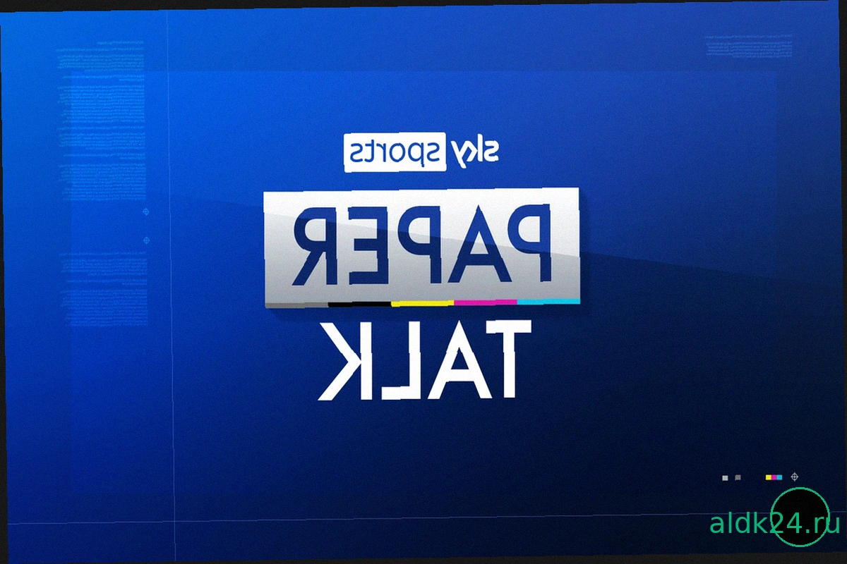 Манчестер Юнайтед рассматривает неожиданный трансфер из Сантоса