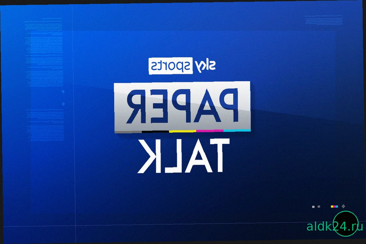 Турецкий клуб интересуется Маркусом Рэшфордом
